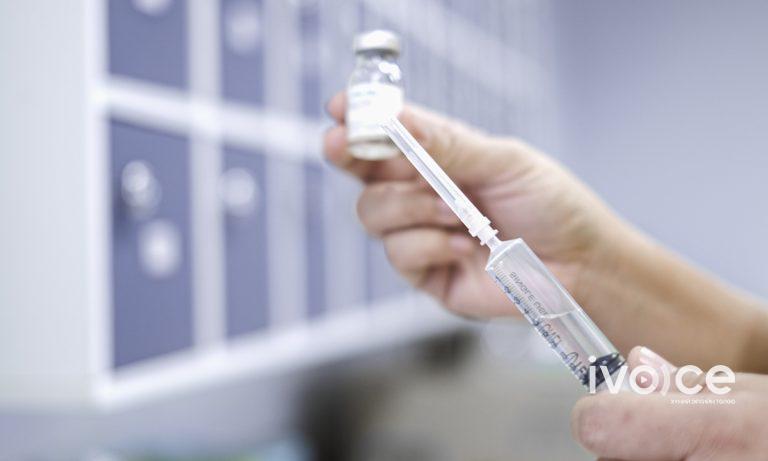 ХӨСҮТ: : Вакцин андуурагдсан иргэд үрэвсэлтэй, хяналтад байна