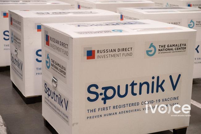 “Энэ сарын 30-нд 40 мянган тун “Спутник V” вакциныг татан авна”