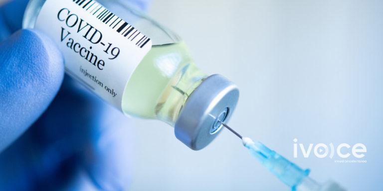 Алберт Боула: Вакцины гуравдагч тунг хийх шаардлага гарч болзошгүй
