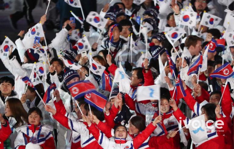 Хоёр Солонгос 2032 оны олимпыг хамтран зохион байгуулах хүсэлт гаргажээ