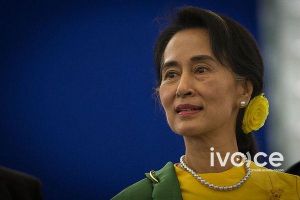 Аун Сан Су Чиг төрийн нууцын тухай хууль зөрчсөн хэрэгт буруутгажээ