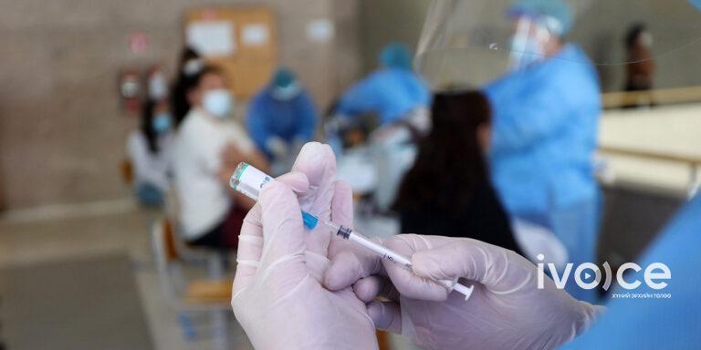 БАЙРШИЛ: Спутник-V вакциныг 55-аас дээш насныханд хийх цэгүүд