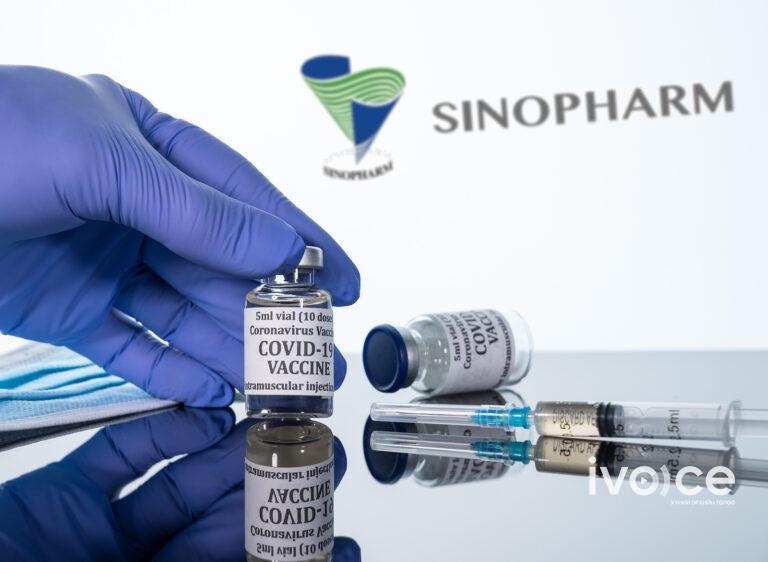 ДЭМБ “Синофарм” компанийн вакцинд яаралтай горимд ашиглах зөвшөөрөл олголоо