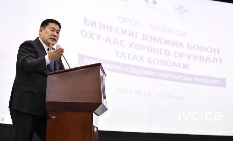 Л.Оюун-Эрдэнэ: Монгол, ОХУ-ын хамтын ажиллагааны шинэ 100 жил эхэллээ