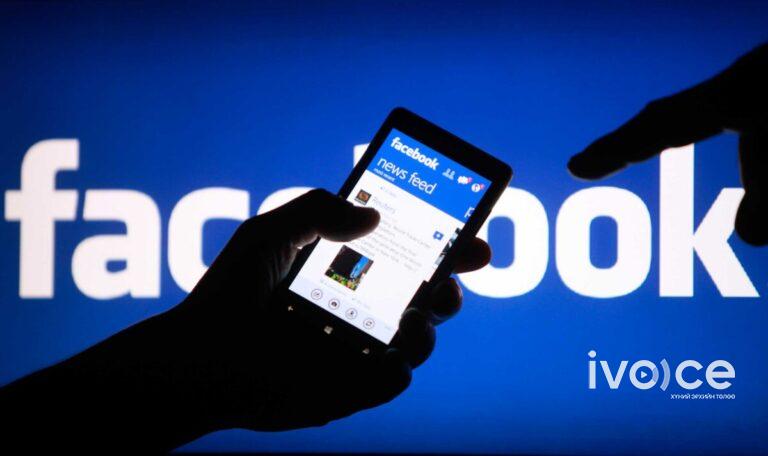 Facebook, Instagram, WhatsApp тасалдаж 10.6 сая орчим гомдол иржээ