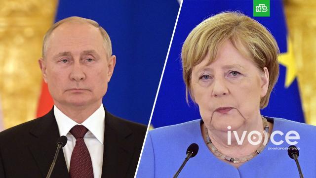 Меркель хоёр өдөр дараалан Путинтэй утсаар ярьжээ
