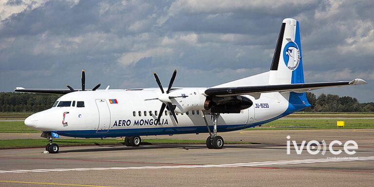 Завхан аймаг руу ниссэн “Аэро Монголиа” компанийн онгоц осолдох шахжээ