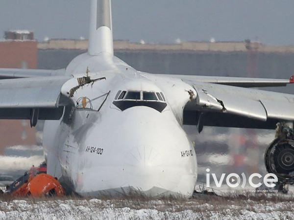 Беларусийн ачаа тээврийн нисэх онгоц Эрхүүгийн ойролцоо осолджээ
