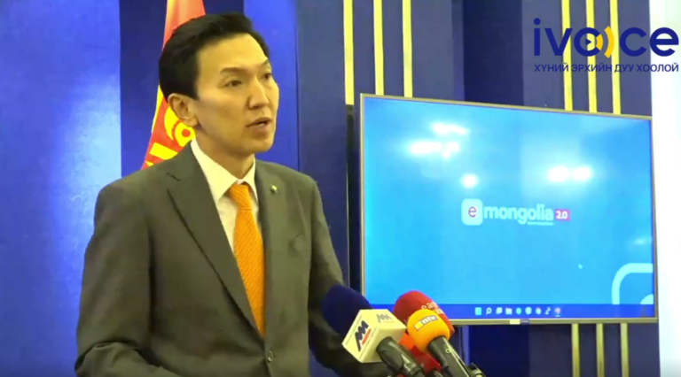 Иргэд “E-Mongolia”-д үйлчилгээ оруулах талаар санал хүсэлтээ нээлттэй илгээх боломжтой