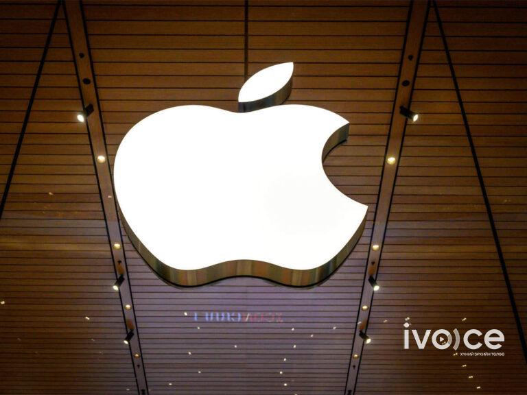 Аpple компани ОХУ-д бүтээгдэхүүн худалдахгүй гэж мэдэгджээ