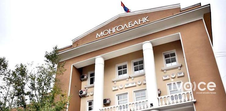 Монгол банкнаас долларын өсөлтийн талаар хариуцлага нэхэх зохисгүй