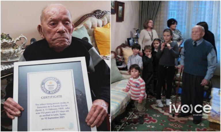 Дэлхийн хамгийн өндөр настай эрэгтэй нас баржээ