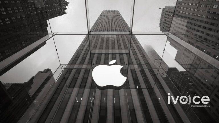 Apple дэлхийн хамгийн анхны 3 их наяд долларын үнэлгээтэй компани боллоо