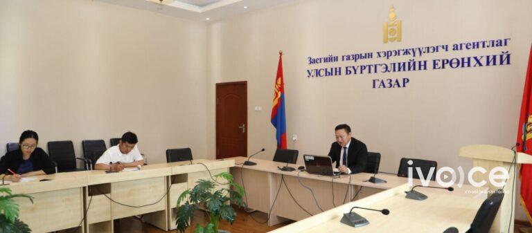 Монгол Улсын нийт иргэн 12 оронтой бүртгэлийн дугаартай болжээ