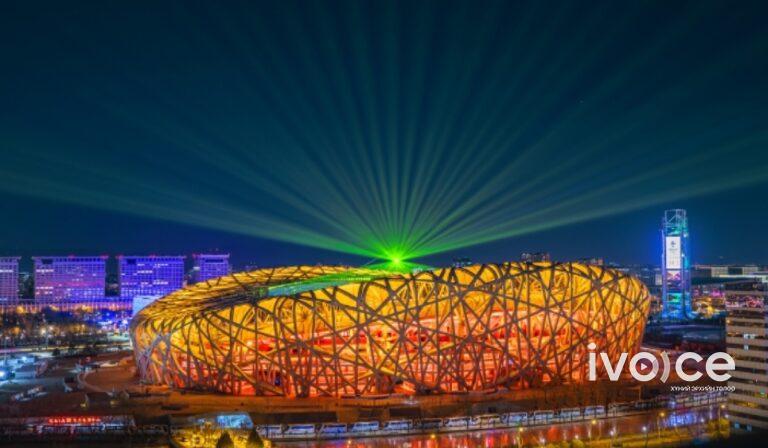 “Бээжин 2022” олимпын нээлтийн ёслолын сургуулилт хийжээ