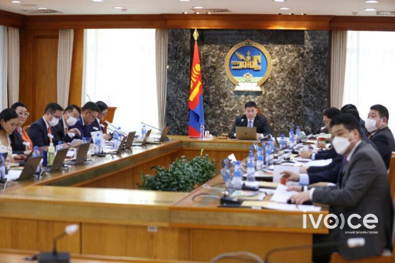 Монгол Улсын 2022 оны төсвийн тодотголын төслийг УИХ-д өргөн барина