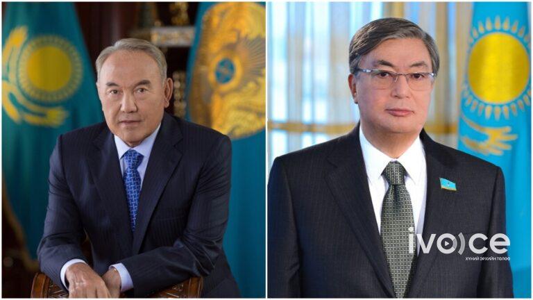 Казахстаны ерөнхийлөгч анх удаа Назарбаевыг шүүмжлэв