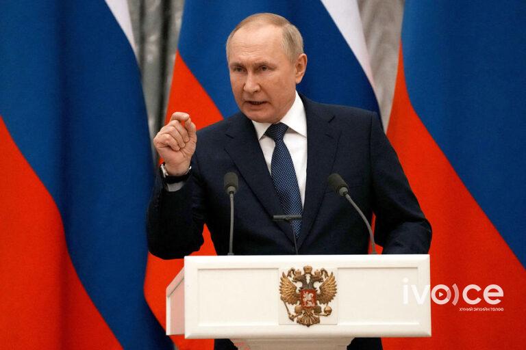 В.Путин: Орос банканд данс нээлгэхгүй бол байгалийн хий нийлүүлэхгүй