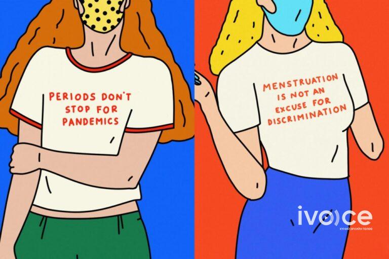 Цар тахлын үеийн сарын тэмдгийн талаар мэдэх шаардлагатай 9 зүйл