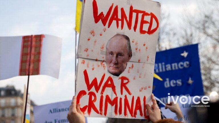 Путиныг дайны гэмт хэрэг үйлдсэн хэмээн яллах ёстой юу