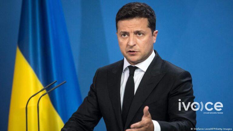 Украины ерөнхийлөгч Зеленский: Татварын шинэчлэл хийнэ