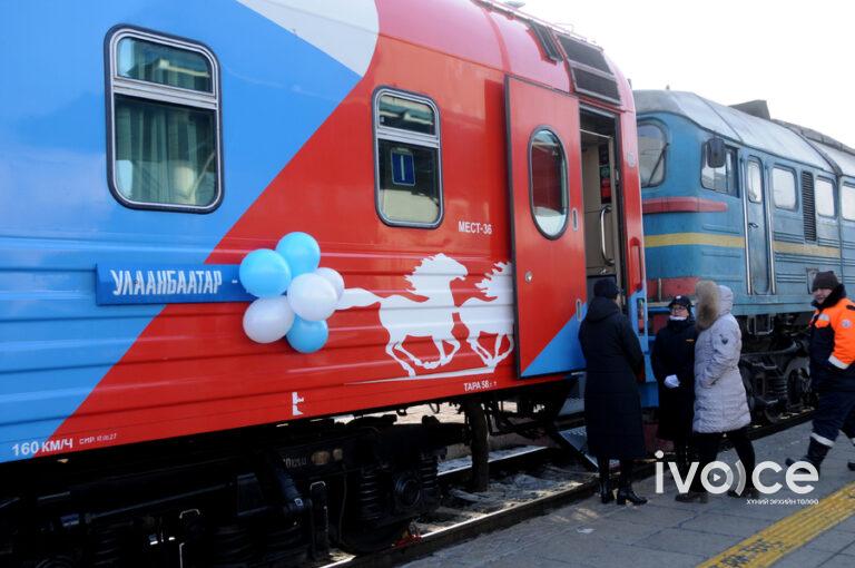 Улаанбаатар-Эрхүү чиглэлийн галт тэрэг дөрөвдүгээр сарын 30-ны өдрөөс явж эхэлнэ