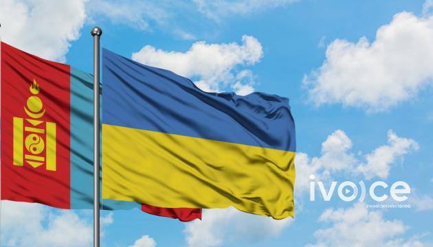 ЗГ: Украин Улсад 200 мянган ам.долларын хүмүүнлэгийн тусламж үзүүлэх шийдвэр гарлаа