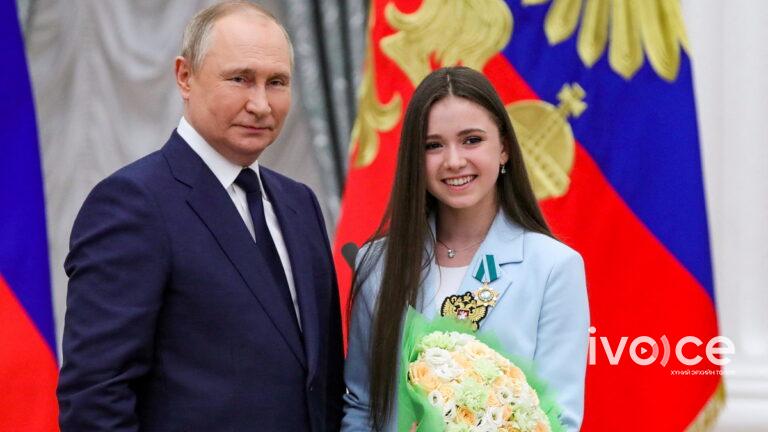 В.Путин : Валиевагийн төгс төгөлдөрт нэмэлт эм тариа, заль мэх хэрэггүй