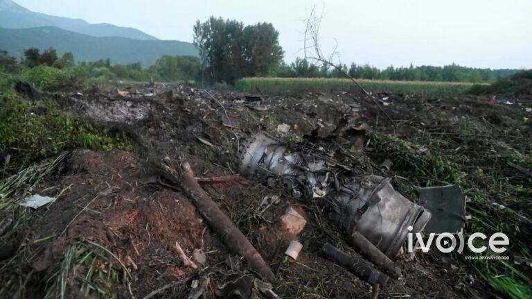 11 тонн зэвсэг тээвэрлэж явсан Украины онгоц осолджээ