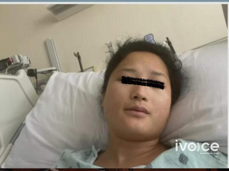 АНУ-ын завь осолдож, зорчиж явсан монгол эмэгтэй хүнд гэмтжээ