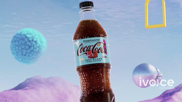 “Coca cola” ундааны шинэ төрөл удахгүй гарна