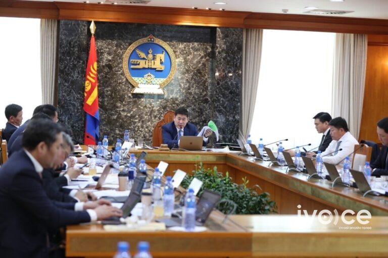 ЗГ: Монгол Улсын 2022 оны төсвийн урьдчилсан гүйцэтгэлийг хэлэлцэж байна