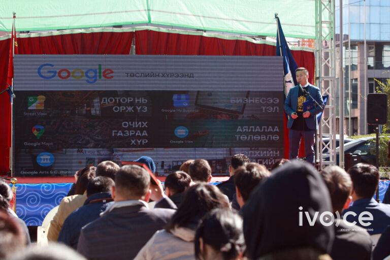 “Google street view” дэх Улаанбаатар хотын зураглалыг шинэчилнэ