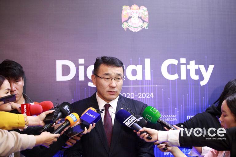 Д.Сумъяабазар: Улаанбаатар 2024 он гэхэд дижитал хот болно