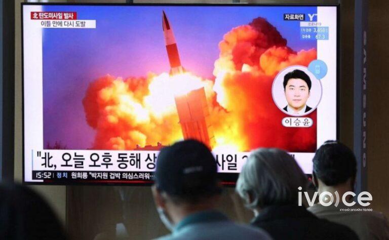 REUTERS: Хойд Солонгос зүүн эрэг рүү хоёр пуужин харважээ