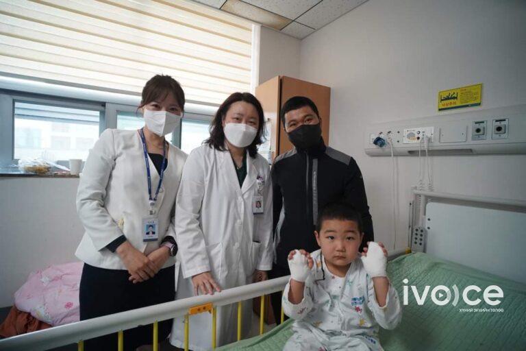 БНСУ-н Сонму эмнэлэг Монгол хүүд үнэ төлбөргүй хуруу салгах мэс засал хийж өгчээ