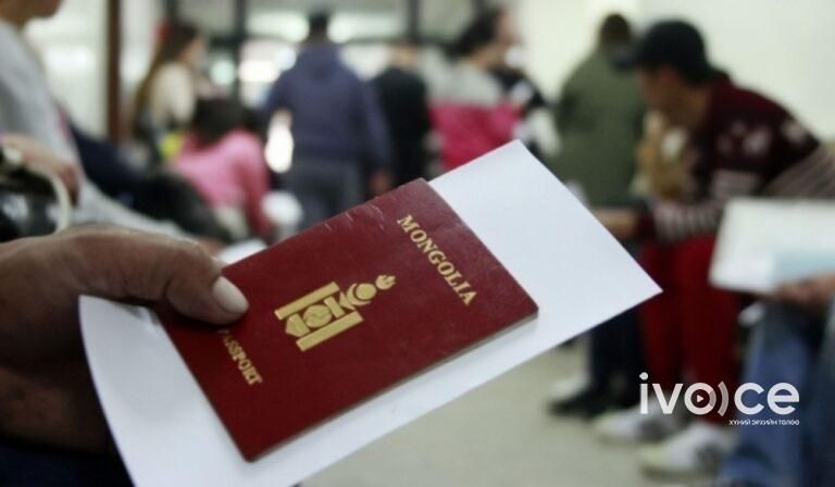 Х.Нямбаатар: Гадаад паспортоо өөрсдөө хэвлэнэ