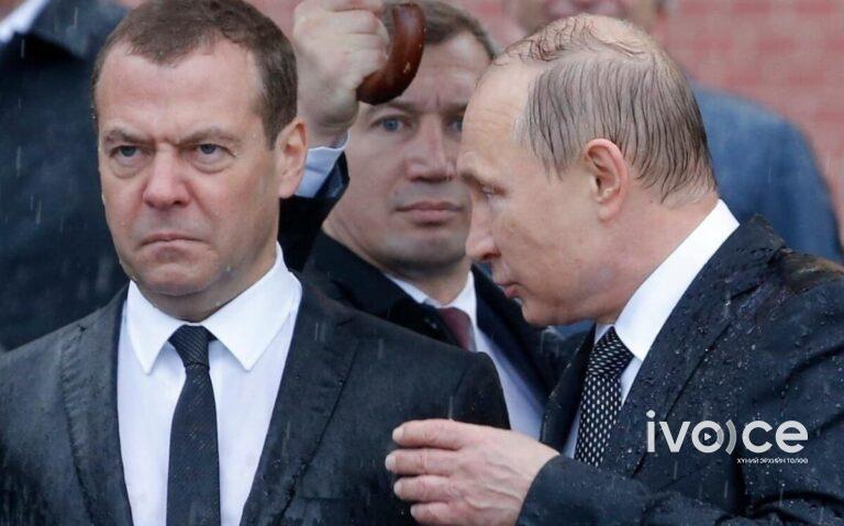 Дмитрий Медведев: Орос улс Сатаны эсрэг ариун дайн хийж байна