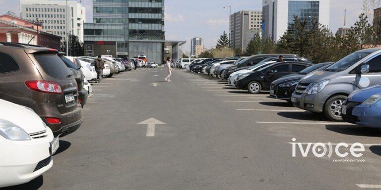 СУДАЛГАА: Улаанбаатар  хотын автомашины зогсоолын хүрэлцээ ямар байна вэ?