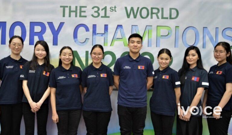 Монголын найман тамирчин ой тогтоолтын олон улсын мастер боллоо