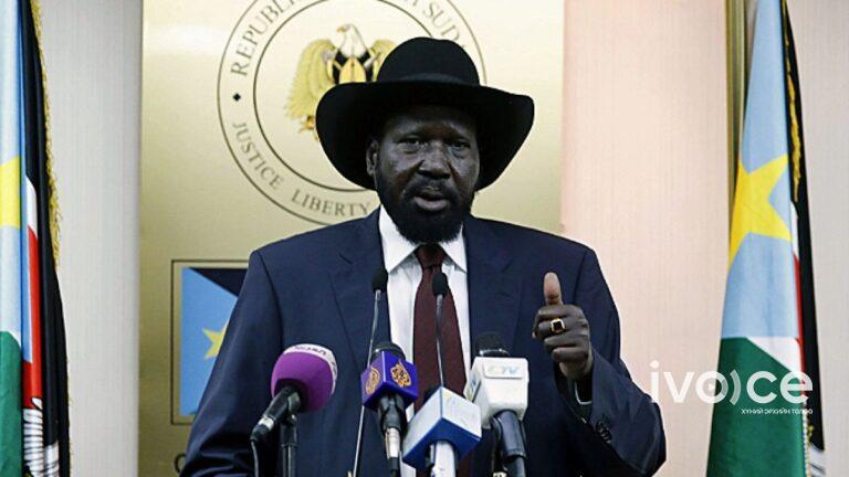 Өмнөд Суданы ерөнхийлөгч олны нүдэн дээр өмдөндөө шээсэн нь хил дамнасан маргааны сэдэв болжээ