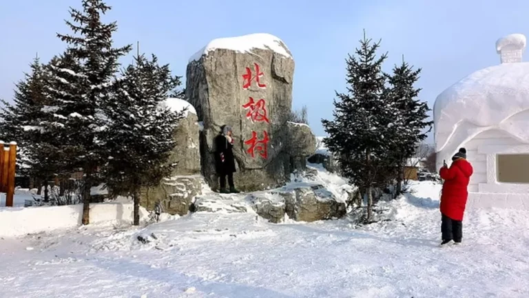 Хятадын хойд хэсэгт -53 хэм хүрч хүйтэрчээ