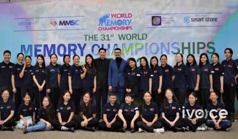 Монгол Улсын шигшээ баг гурав дахь удаагаа дэлхийн аварга боллоо