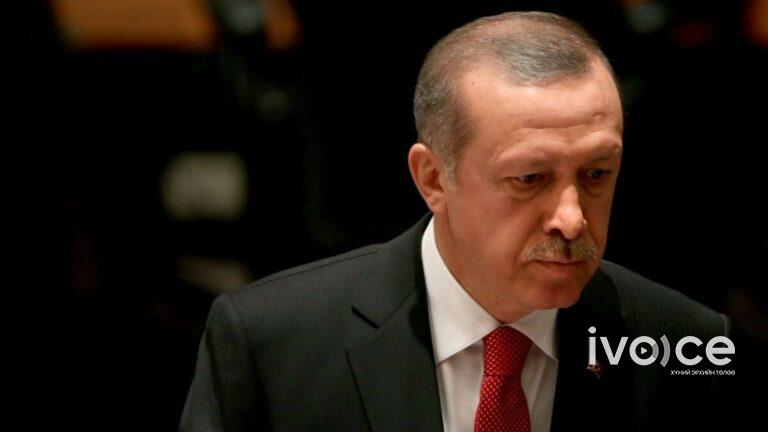 Стандарт хангаагүй барилгуудад өршөөл үзүүлснээ бахархан ярьж буй Эрдоганы бичлэг Туркийн хэвлэлүүдээр таржээ