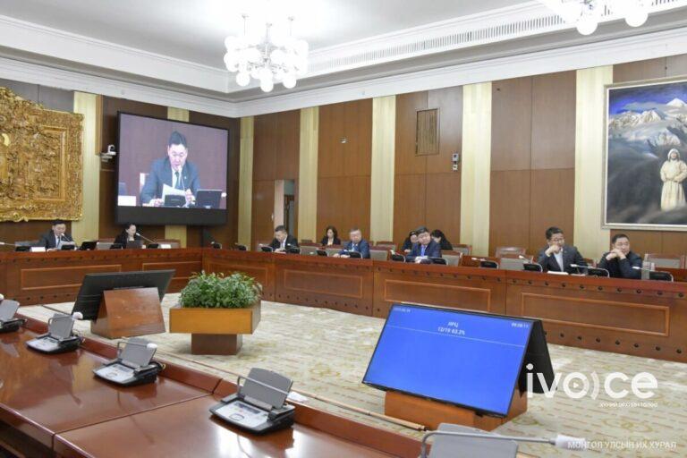 ТБХ: Монгол Улсын нэгдсэн төсвийн 2024 оны төсвийн хүрээний мэдэгдэл хэлэлцүүлгийг хийв