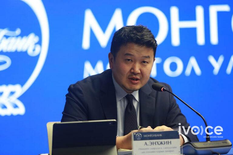 Ипотекийн зээлийг Монгол банкнаас Засгийн газарт шилжүүлэх процесс үргэлжилж байна
