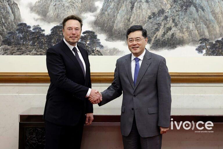 Тэрбумтан Илон Маск Хятадын Гадаад хэргийн сайдтай уулзав