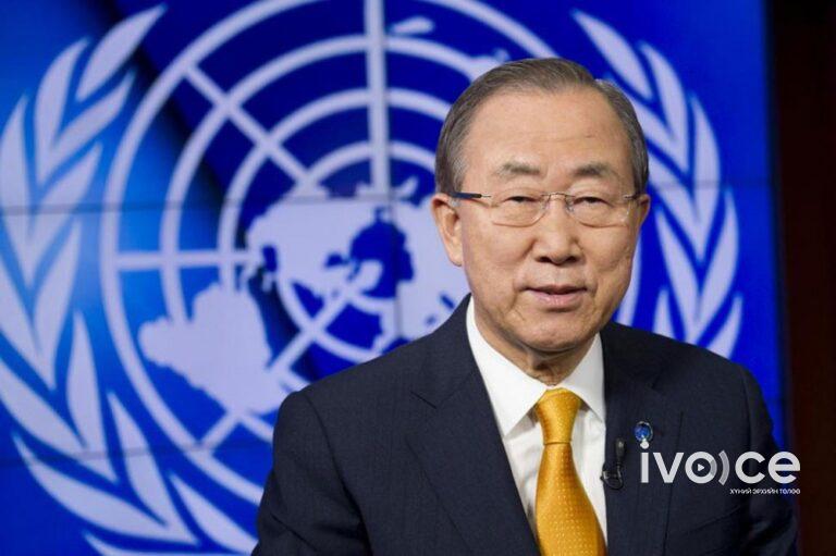 НҮБ-ын найм дахь Ерөнхий нарийн бичгийн дарга Бан Ги Мүн Монгол Улсад айлчилна