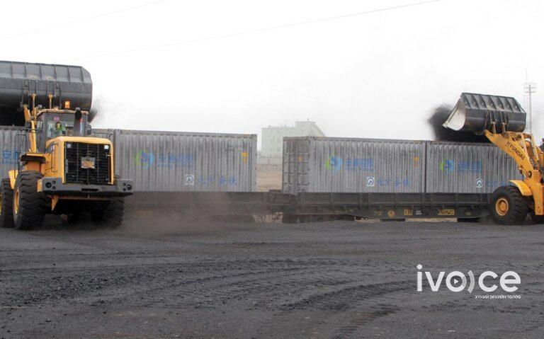 УБТЗ Чойр хэсэглэлийн салбар замуудаас хулгайгаар тээвэрлэсэн нүүрс ачихгүй