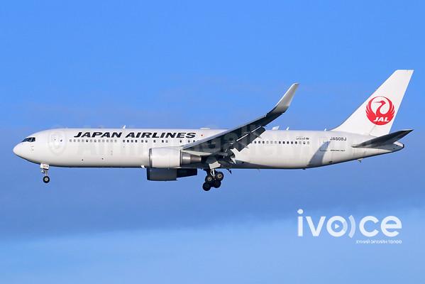 “Japan Airlines” компани Нарита-Улаанбаатар чиглэлд чартер нислэг үйлдэнэ